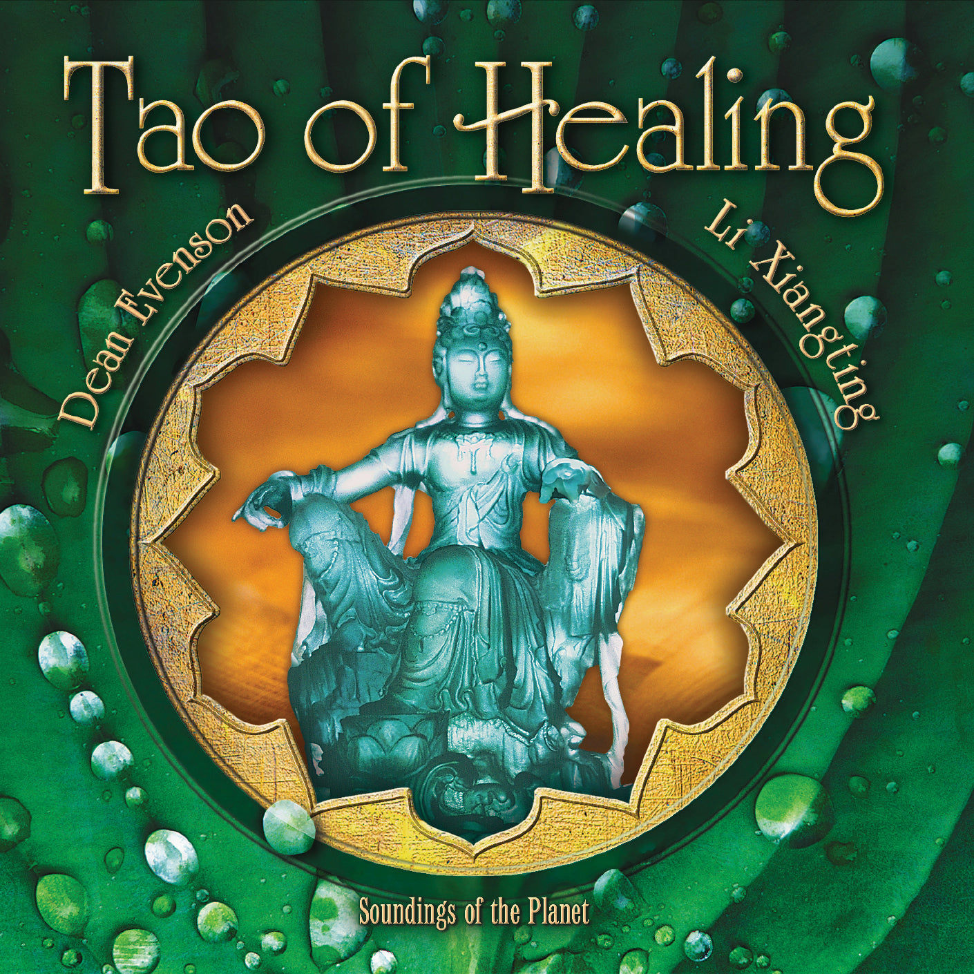Tao of Healing: a masterpiece of flute, guitar, & Chinese zither